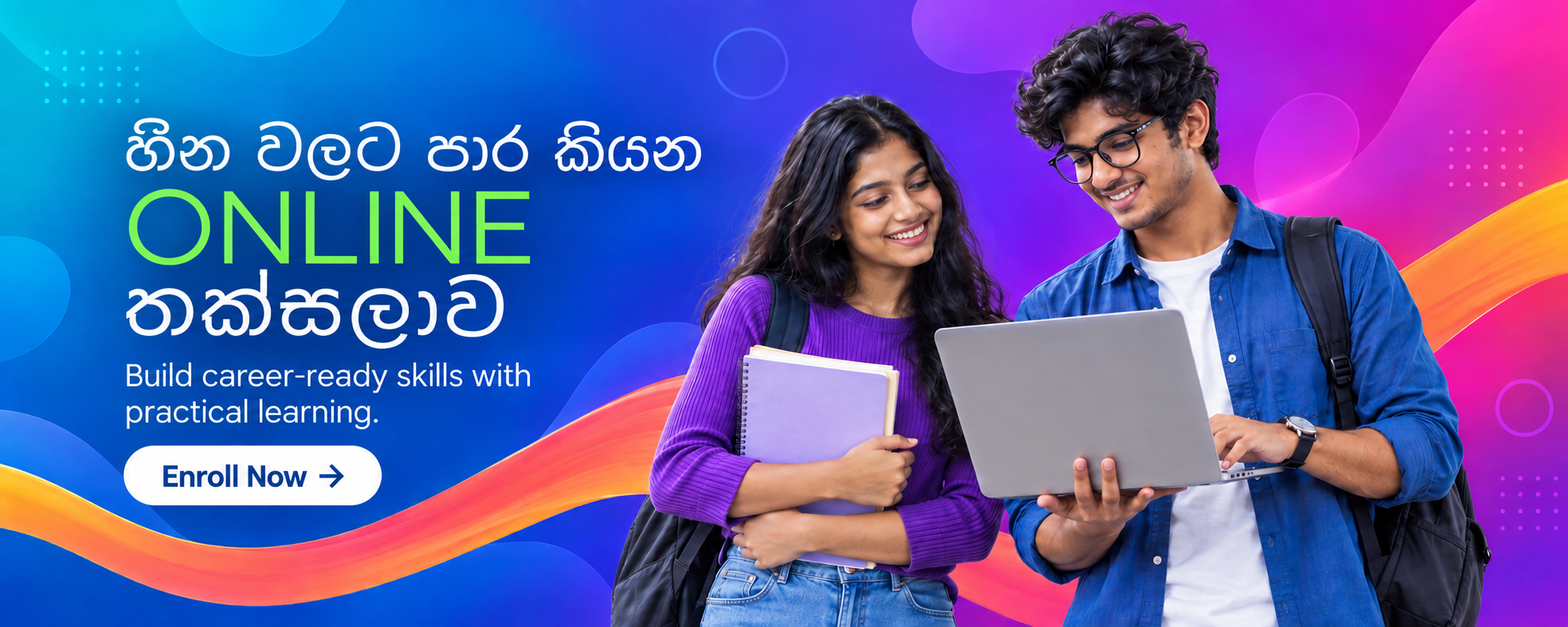 Epic Learn. හීන වලට පාර කියන ONLINE තක්සලාව. Build career-ready skills with practical learning. Enroll Now: explore courses.